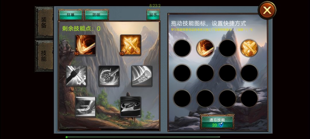 。。。。 3