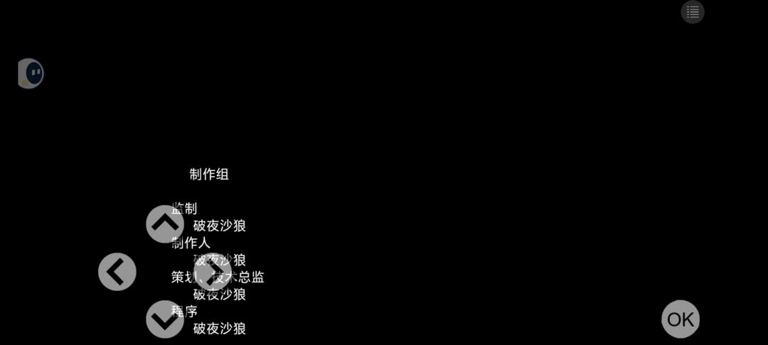 就这?我装备那么垃圾都过了 1