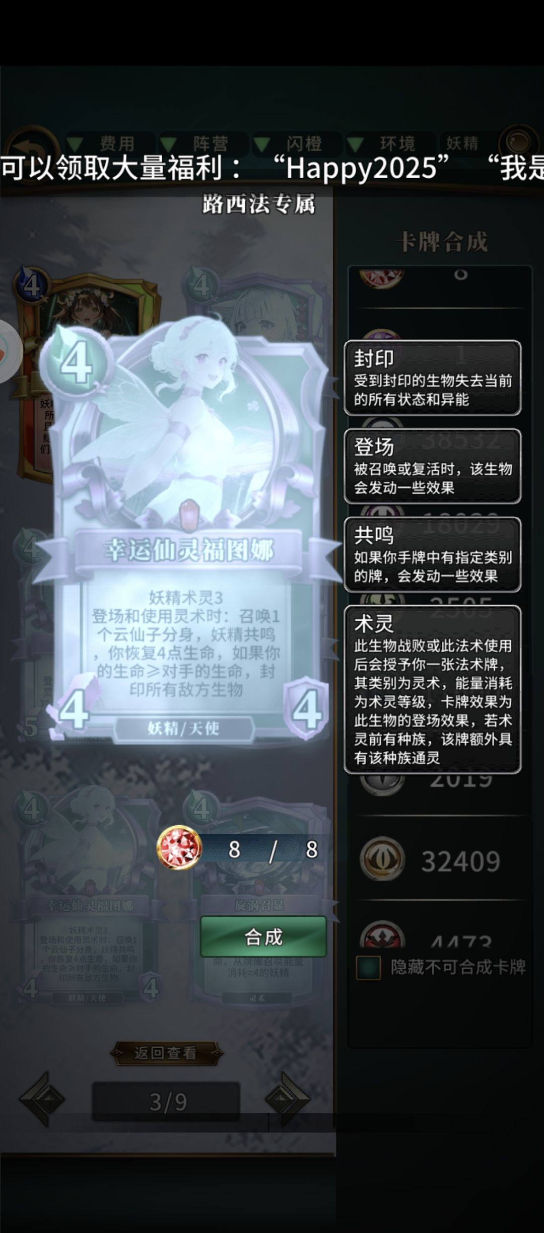 简直离谱 2