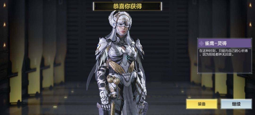 🤓今天晚上运气真好 2