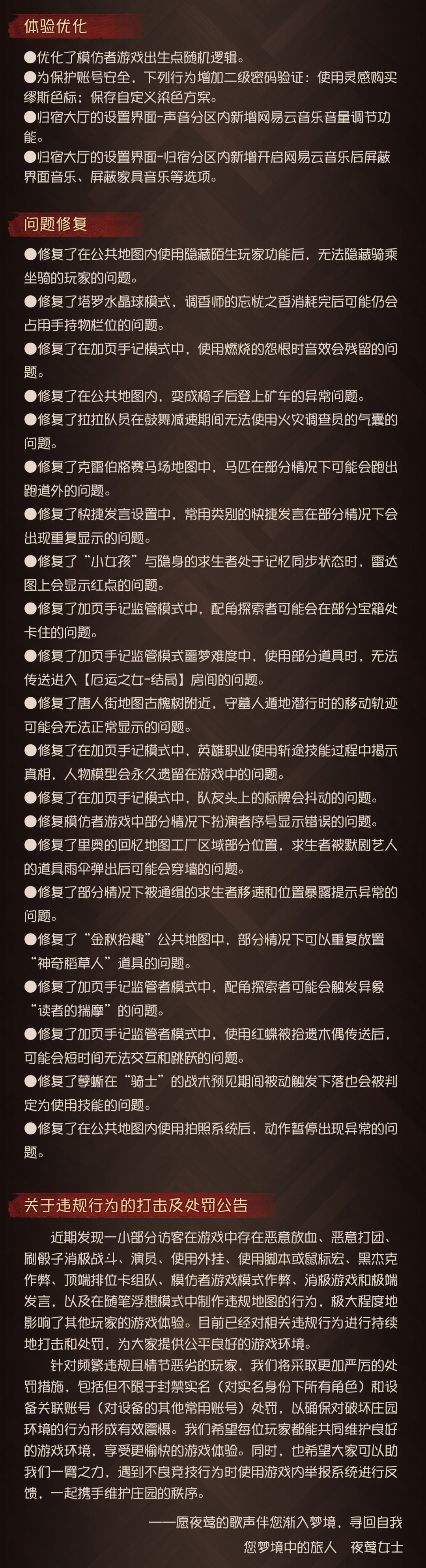 动态图片 6