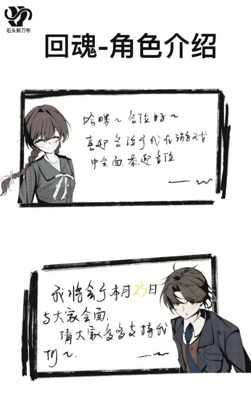 开发者日志意见征集 3
