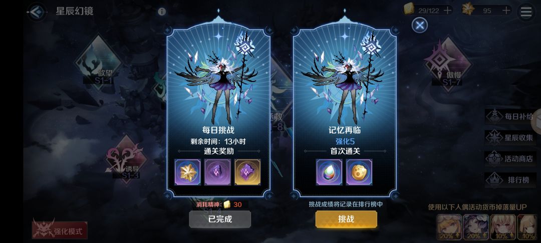 这是人啊 1