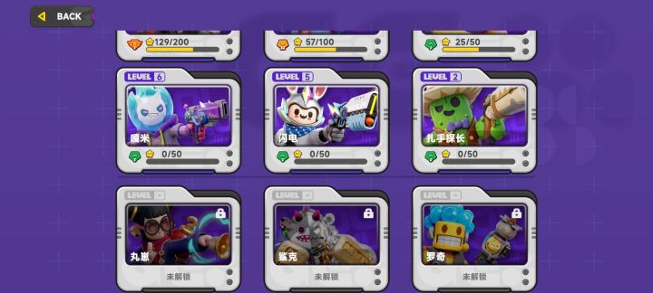 不是这什么情况啊?截图