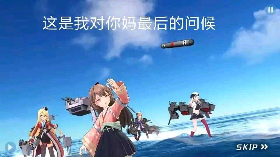 大牛这纯13越跑越烦，超级无敌大陷阱 3