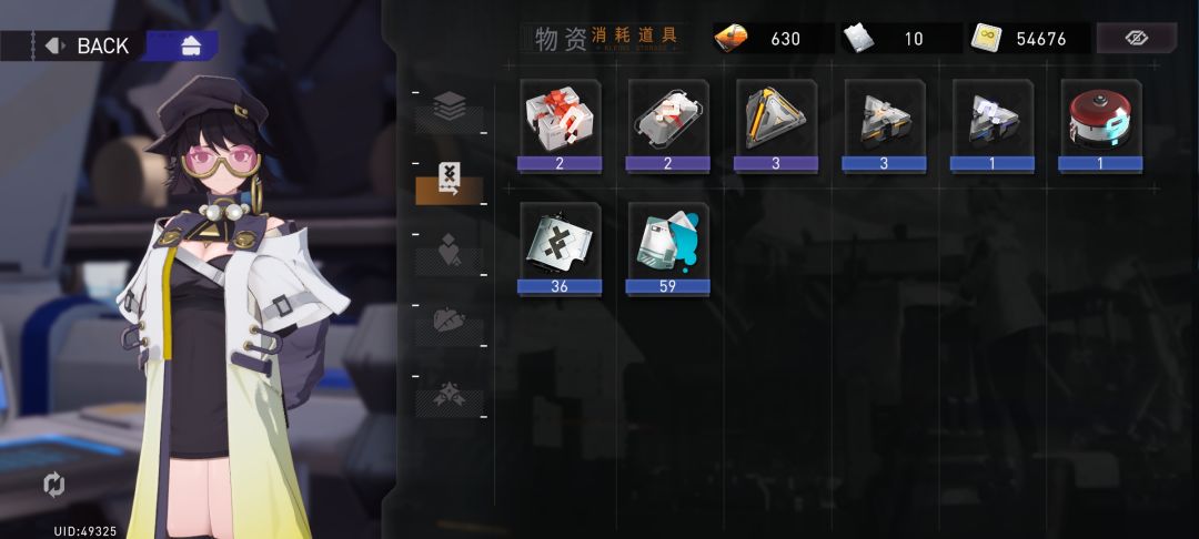 。。 1