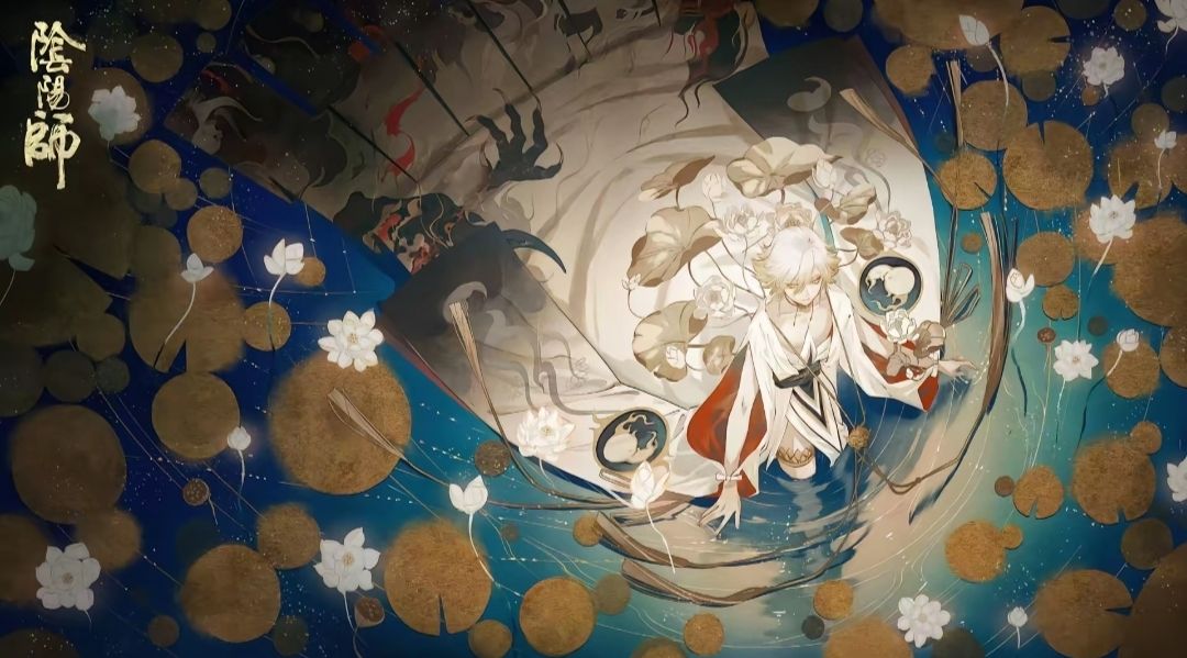 我的百分之一+阴阳师 1