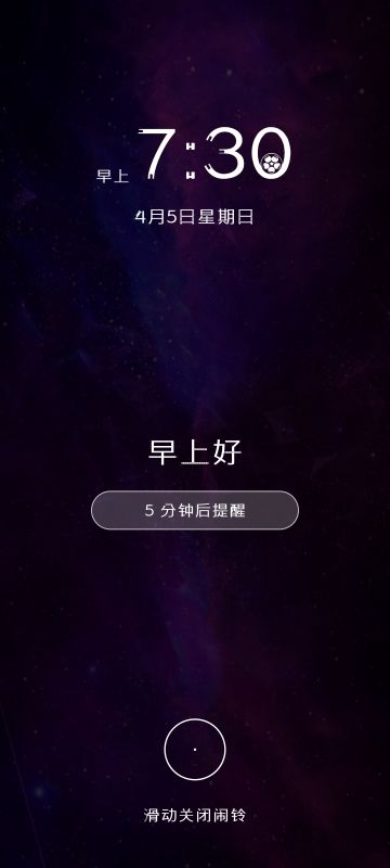 八门速刷攻略