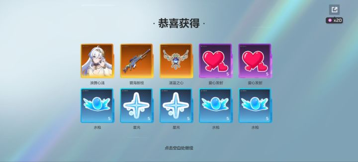 我看不懂截图