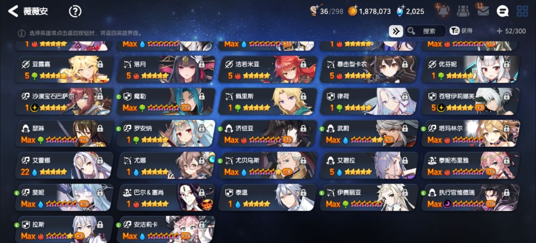 新手求助 1