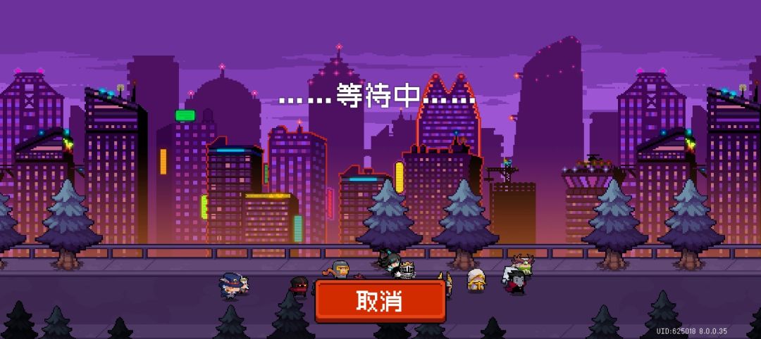 不是哥们,你做pvp没人玩你不想想为什么吗 1