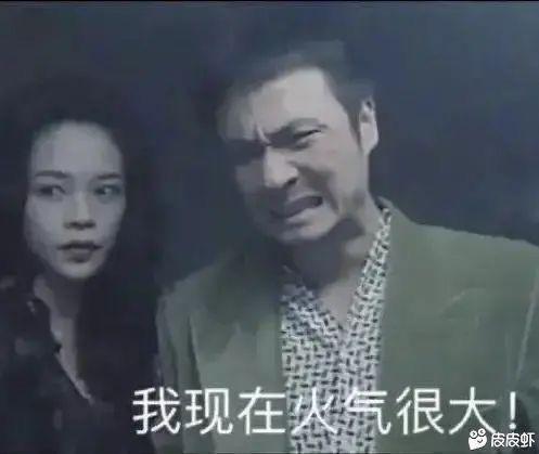 又双叒叕是这样!更新后又无法连接服务器! 2