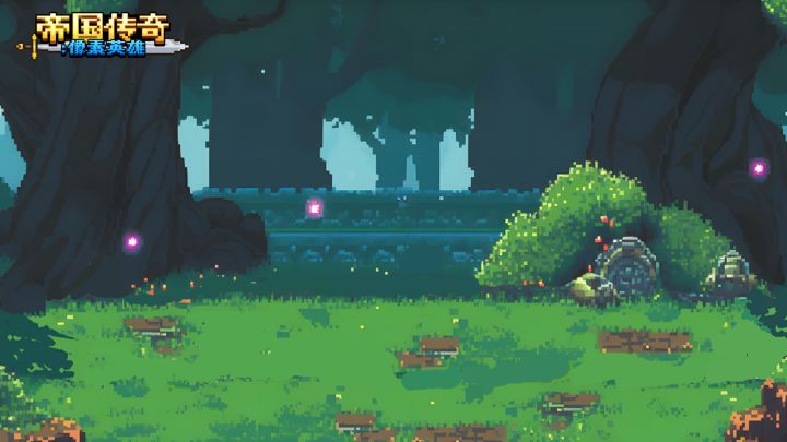 崛起（免费DLC）版本更新+签到活动开启截图