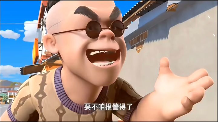 青蛇割割,要是你被威胁了就眨眨眼睛截图