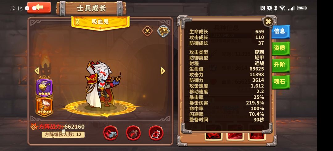 小专选择 1