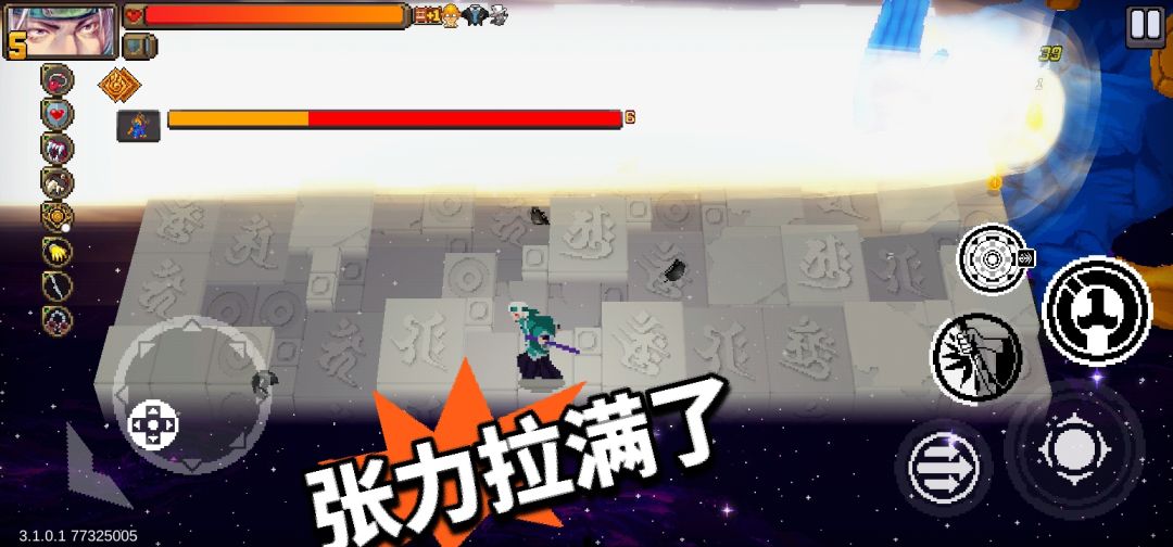 确实上头,回坑体验很棒 1