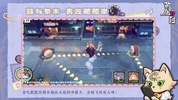 琅琅笔记之——鼓与象木