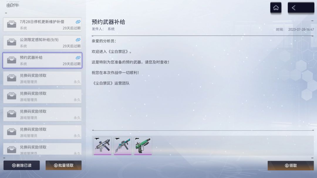 态度可以的 1