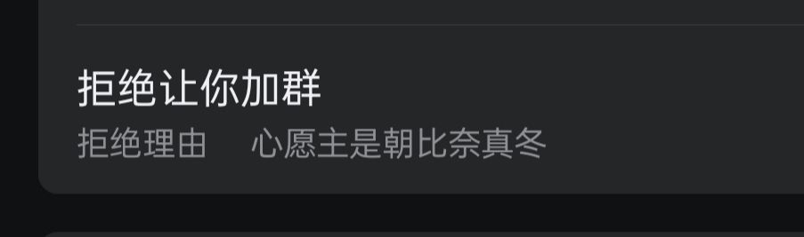 被ai骗了😂 2