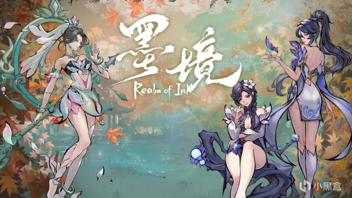 《墨境》秋促新史低，新泳装DLC来了截图