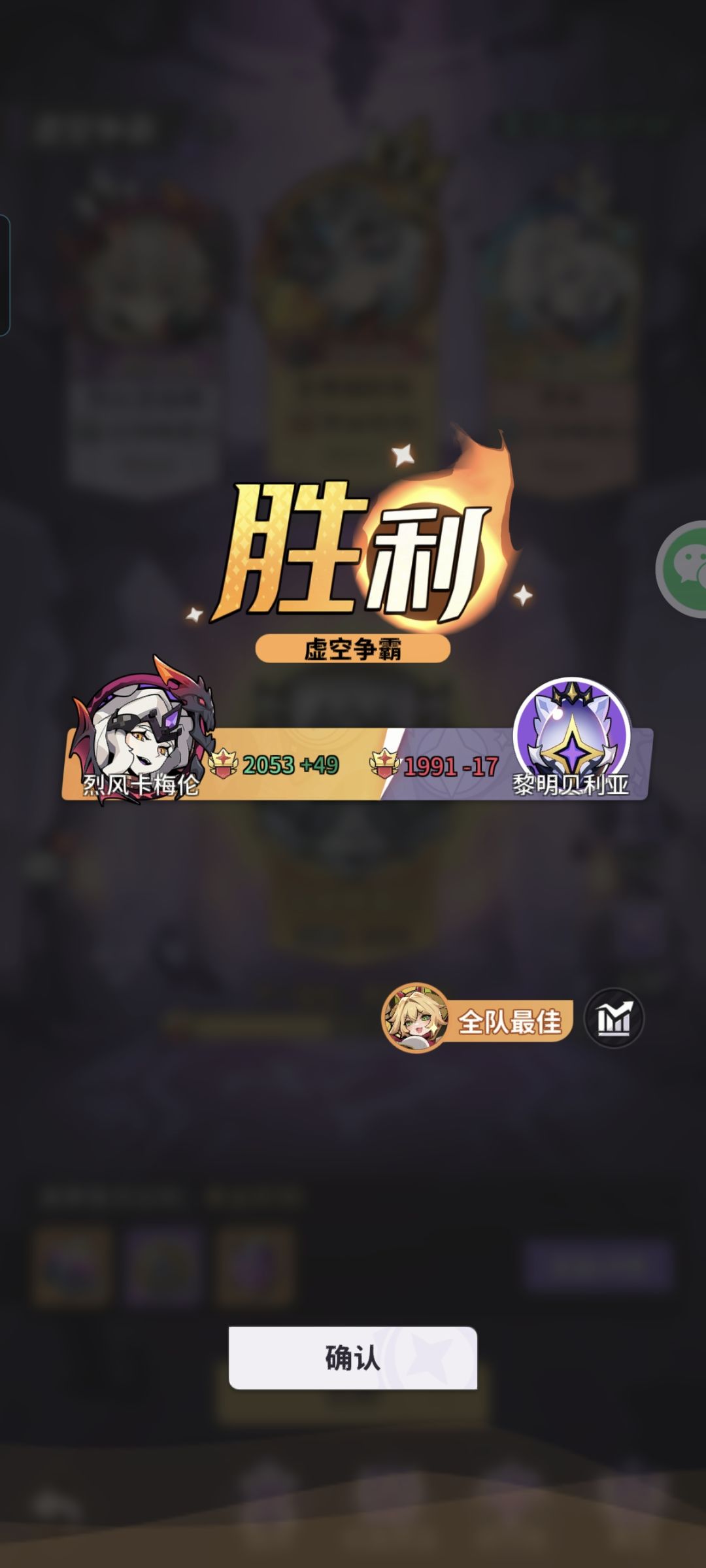 221区草花之家 3