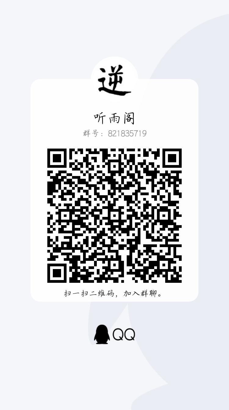 九天揽月来宝子! 1