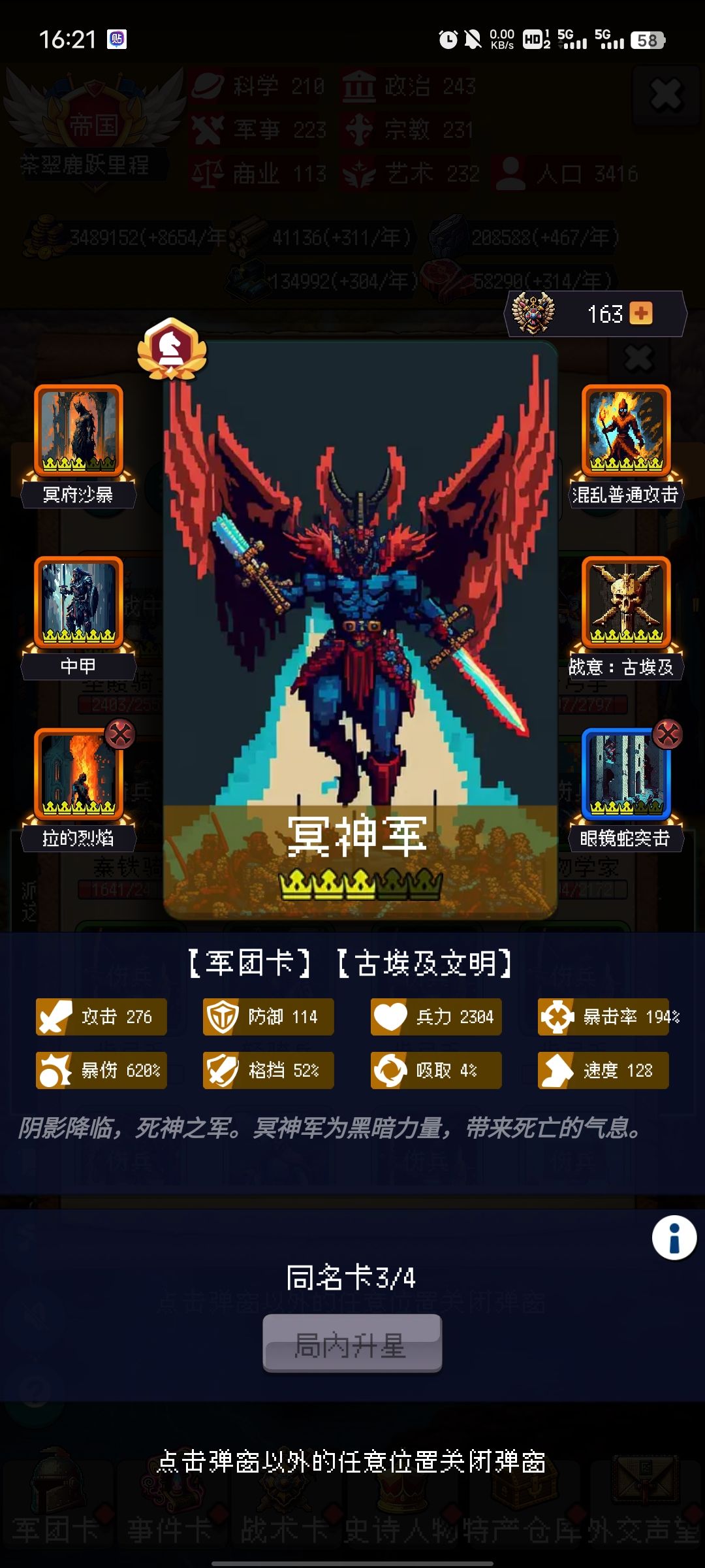 论坛打卡第一天 2