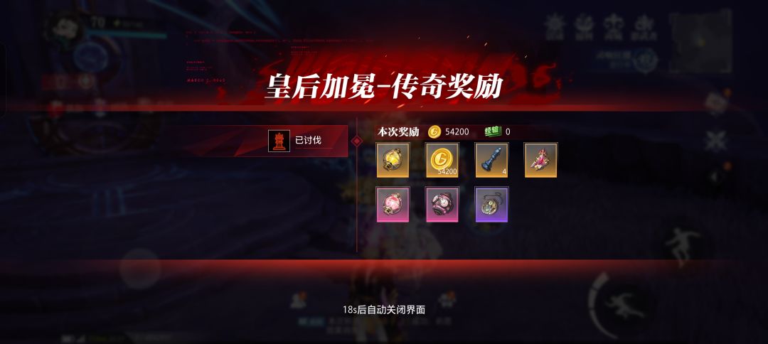 扔了七百多个耗时五个月终于出了 1