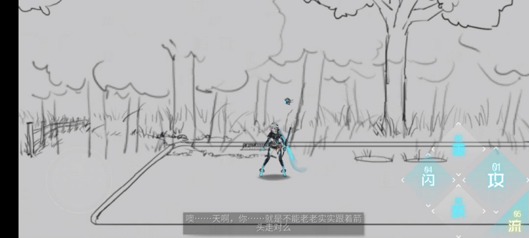 动态图片 1