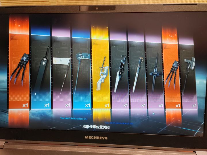 这个B,是在下先装啦!!!截图