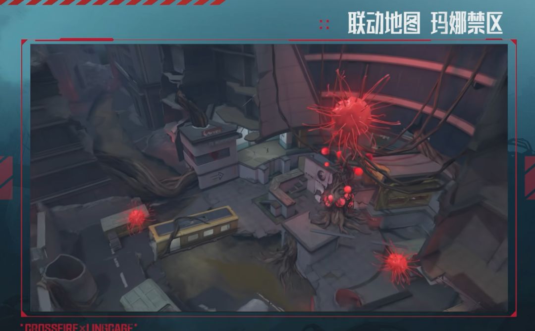 CF灵笼联动前瞻!可爽玩白老板 2
