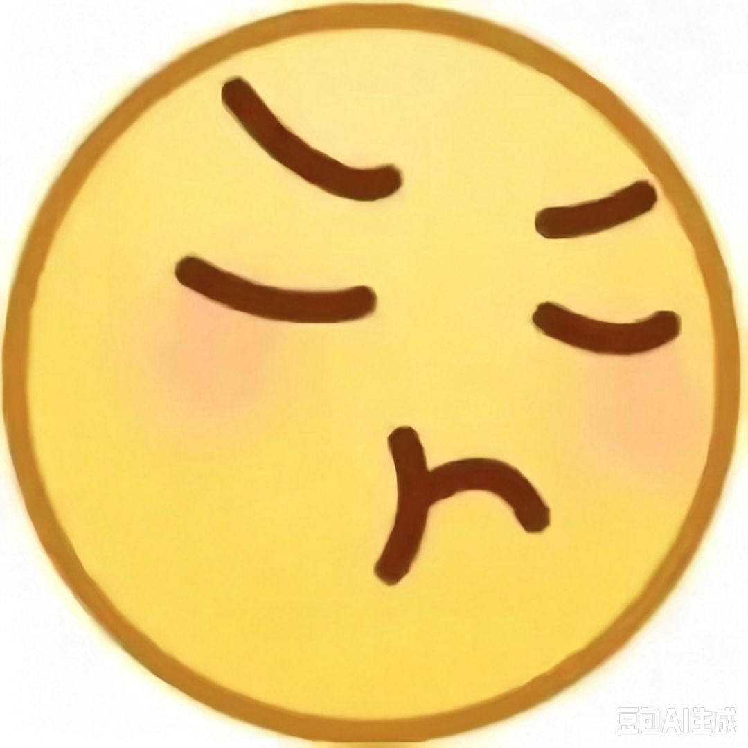 决战诸神傲娇之巅😹 1