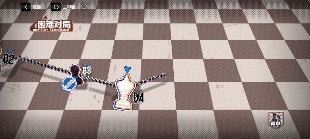 大佬们,求助!箱庭棋域 1