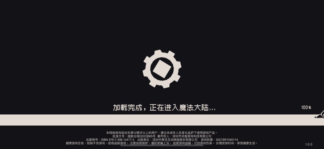 卡 1