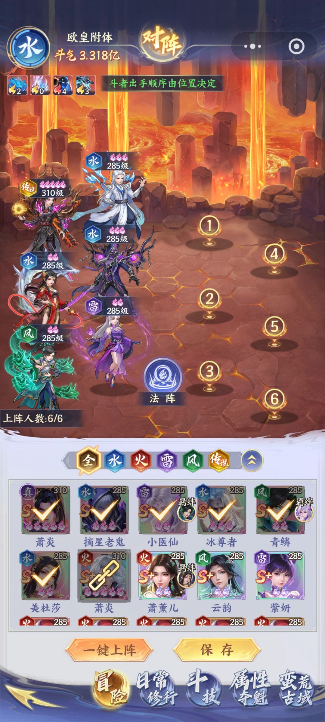 求指教 1