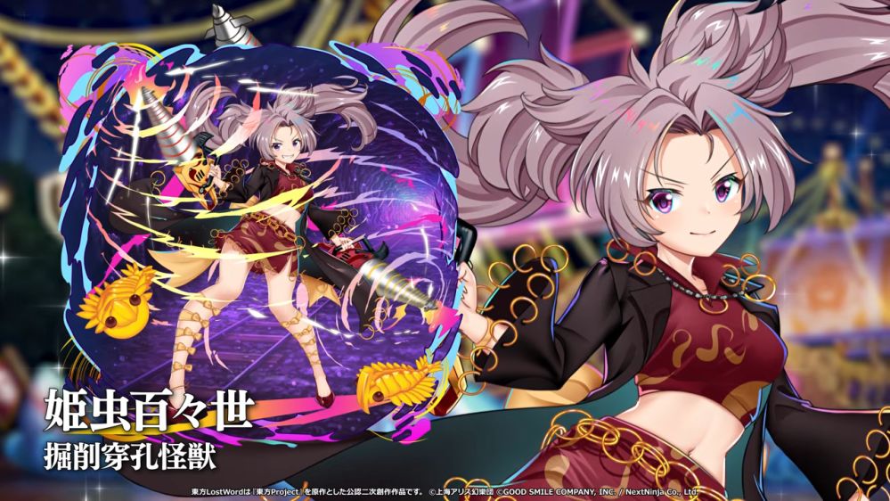 封兽基米初登场的日服新活动角色不少 2