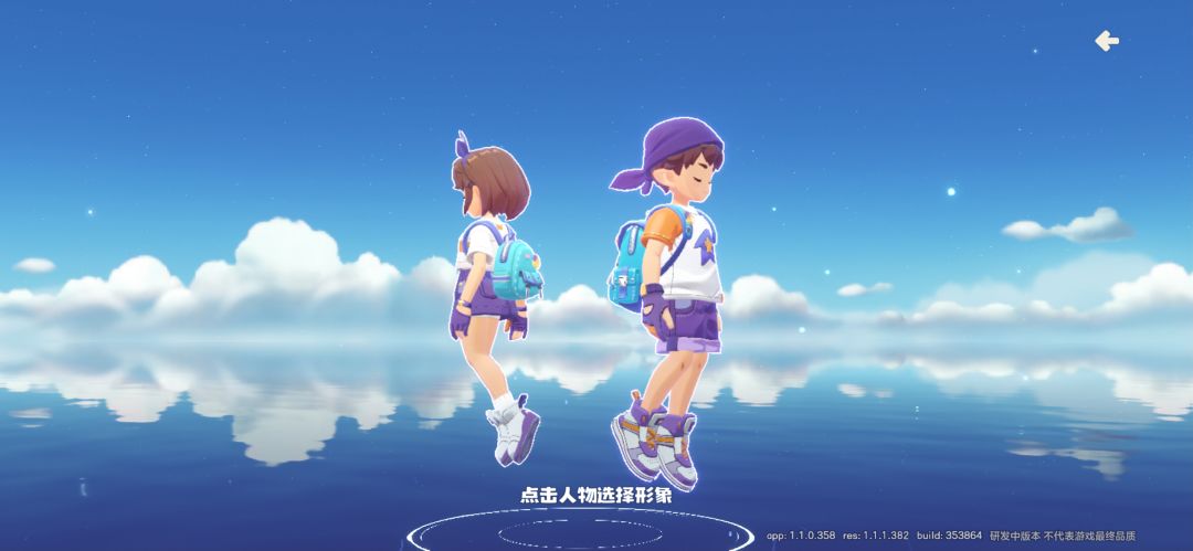 重大通知,别谢我 1