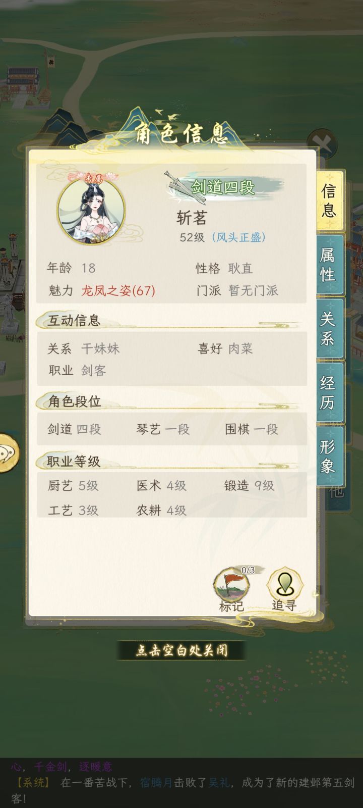 有牛截图