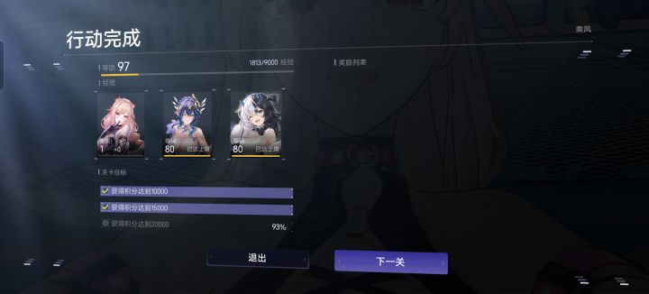 这个打箱子真恶心截图