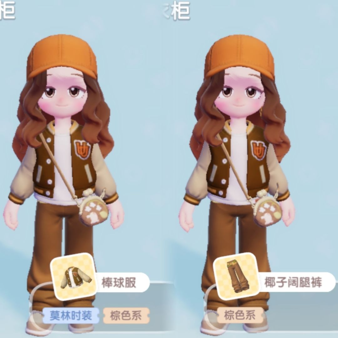 1.9兑换码及溜溜木萤石位置 3