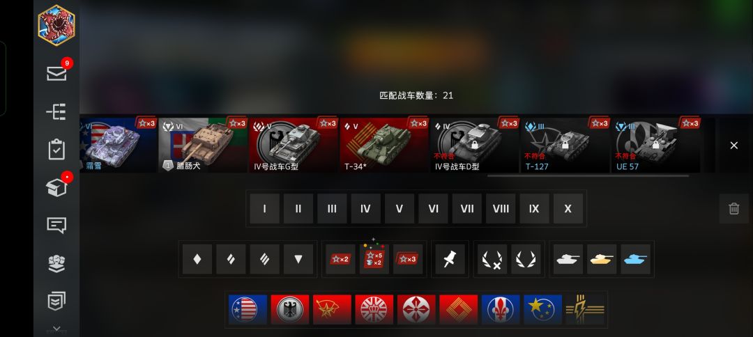 动态图片 7
