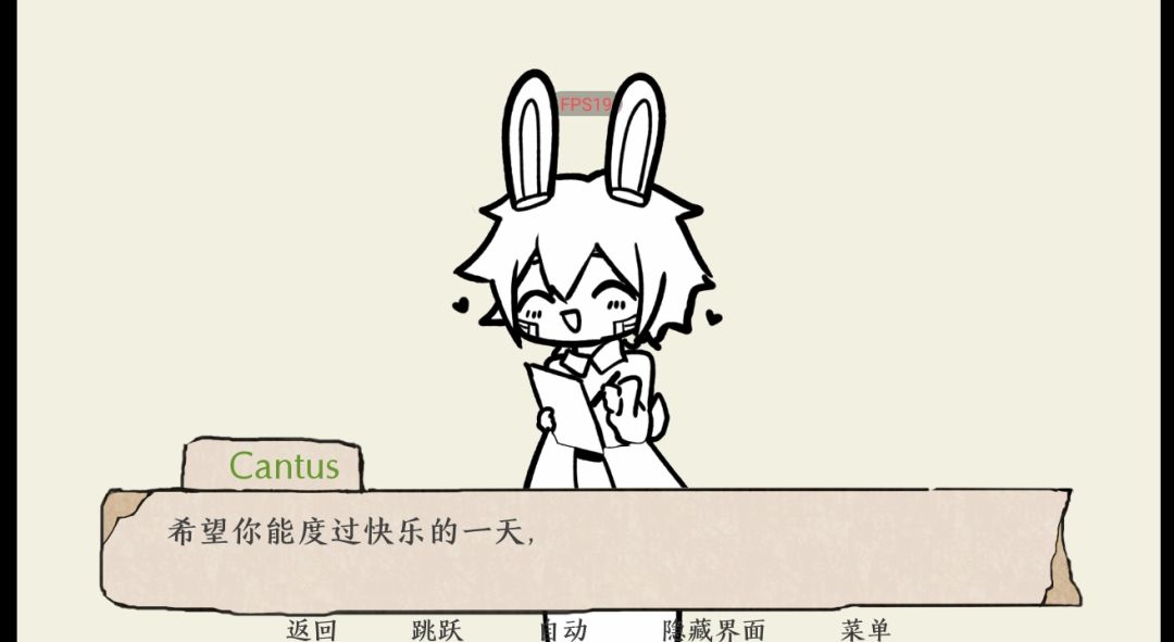 一点碎碎念 2