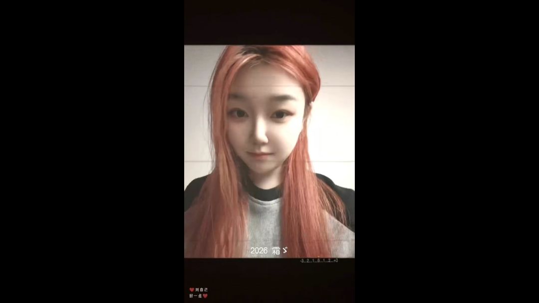 video-5549135