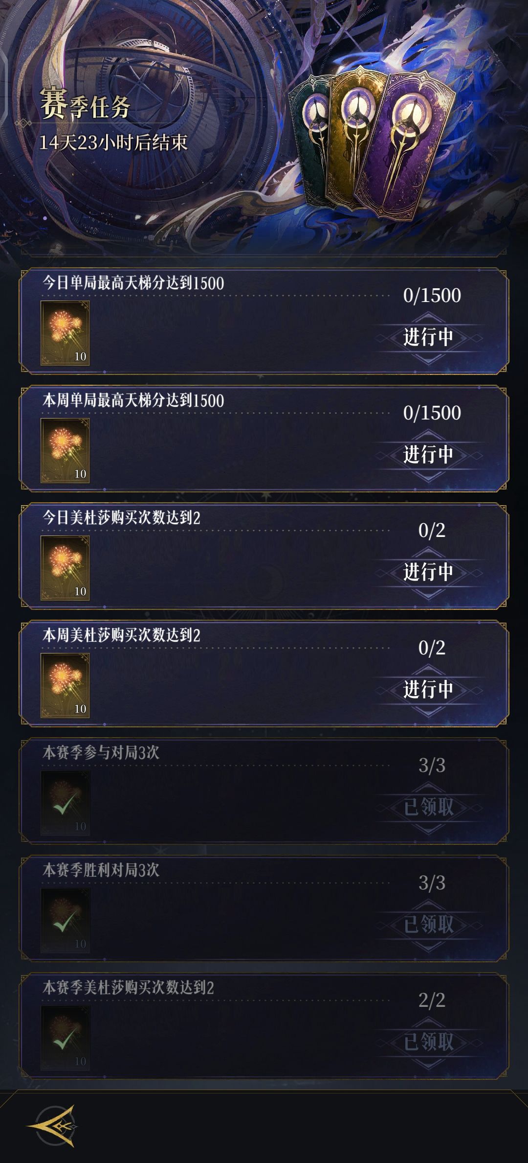 Bug 1