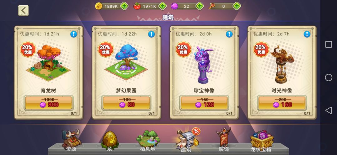 动态图片 9