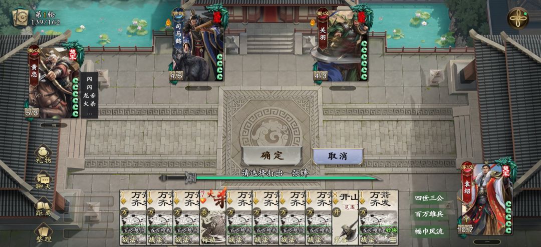 袁神,启动! 1