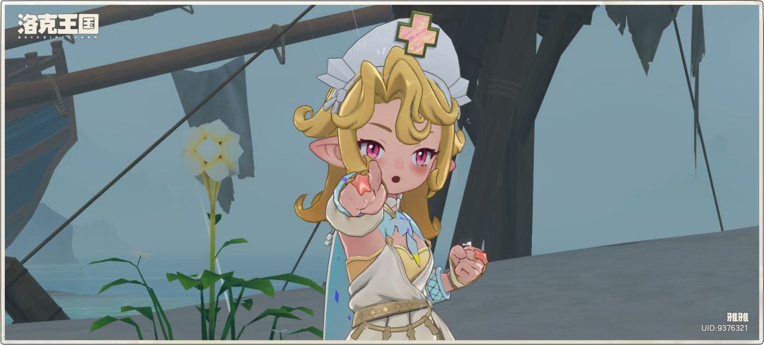 好家伙,依旧是无用性格 5