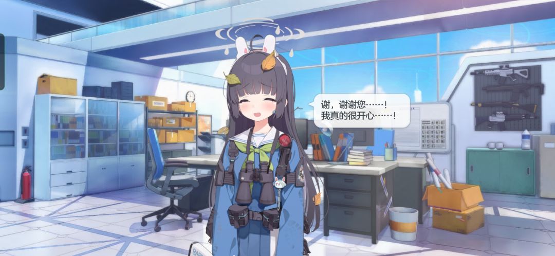 为师怎么能忘记你的生日呢,美游小姐~ 3