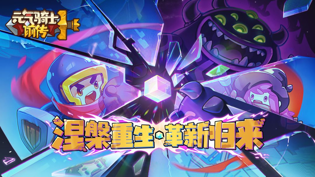 我不明白 1