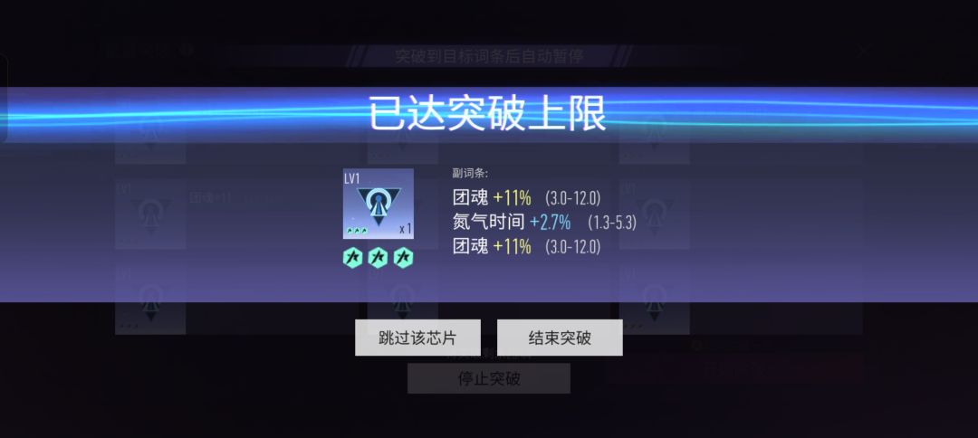 卫生院神力 1